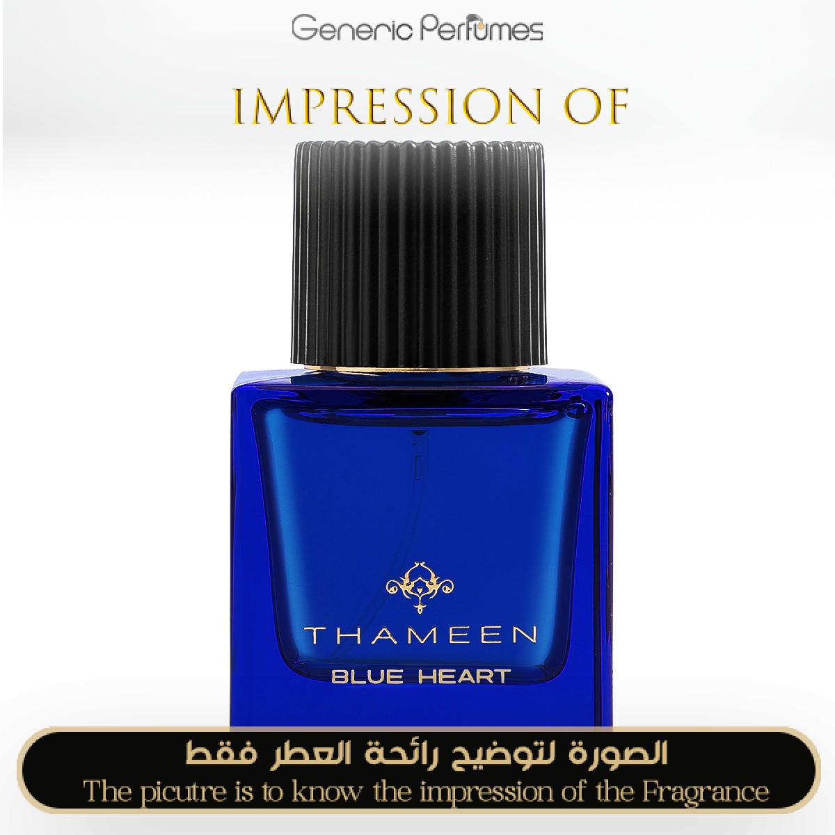 Thameen - Blue Heart - 2024 50ml Extrait de Parfum *NEW*